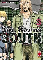 Soul Reviver South